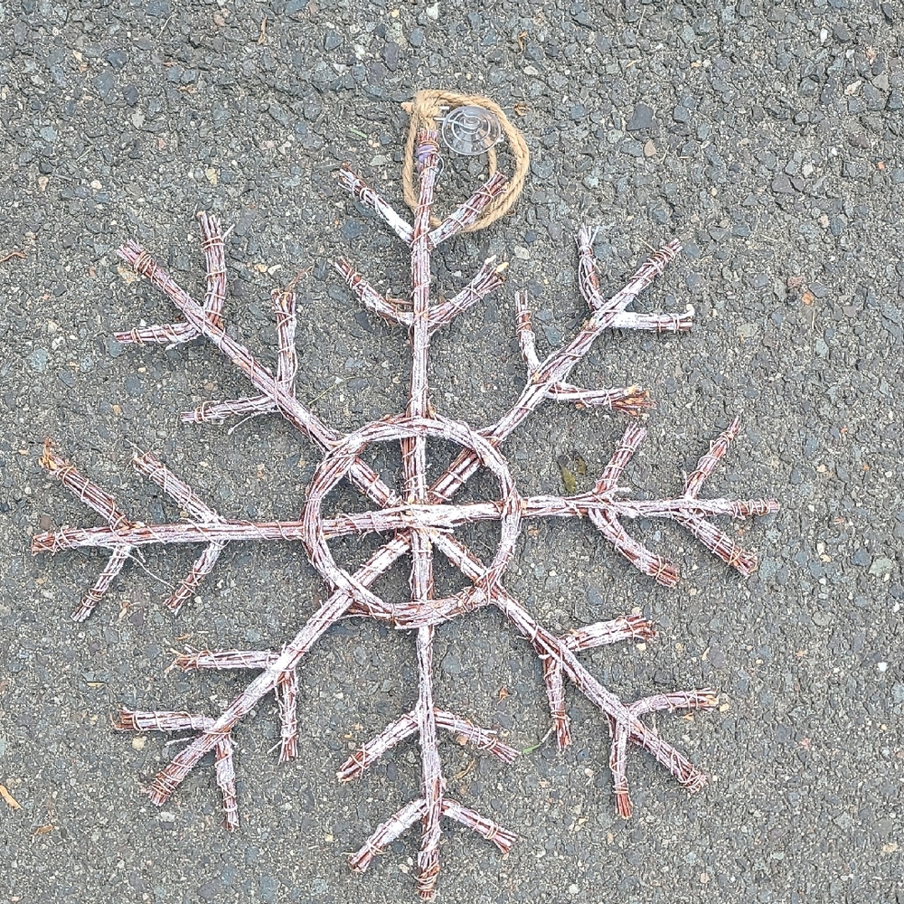 Four Rustic Brown Snowflake Holiday Ornament